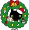 Secret Santa Backup 2020  

